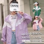 UV Parker Rush Guard UV cut Parker body type покрытие Rush Parker Kids вентиляция тонкий симпатичный девочка выгоревший на солнце участок предотвращение ультрафиолетовые лучи предотвращение охлаждение меры обычно надеты путешествие 