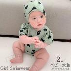 子供 水着 ベビー水着 女の子 オールインワン ワンピース 半袖 ベビー 水着 スイムキャップ 子供用 水着 キッズ 水着 こども みずぎ 可愛い プール スクール水