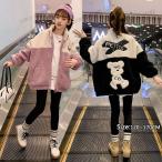 中綿ジャケット 韓国子供服 コート 冬 アウター ボアコート キッズウェア フード付き 厚手 女の子 120 130 140 150 160 170 暖かい 冷え対策 防寒