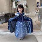 エルサ ドレス クリスマス 子供 お姫様