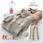 チェック シャツ 裏起毛 レディース 長袖 チェック ボアシャツ シャツ 裏起毛 厚手 防寒 カジュアル 秋冬 ゆったり シャツジャケット オーバーサイズ 韓国風