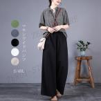 パンツ スカンツ ワイドパンツ スカーチョ レディース ズボン ハイウエスト ウエストゴム 美脚 ポケット付き 無地 高級感 春 秋