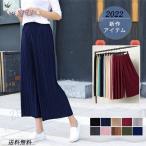  женский гаучо брюки широкий брюки шифон плиссировать брюки одноцветный flair длинный длина высокий ткань to тонкий весна лето низ 10 цвет бесплатная доставка 