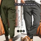  брюки-карго женский полцены распродажа милитари брюки брюки рабочие брюки низ простой casual уличный свободно мода 