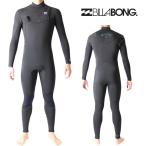 ビラボン ウェットスーツ メンズ 3mm / 2mm チェストジップ フルスーツ サーフィン ウェットスーツ Billabong Wetsuits