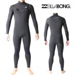 ショッピングビラボン ビラボン ウェットスーツ メンズ 5mm / 4mm チェストジップ フルスーツ サーフィン ウェットスーツ Billabong Wetsuits