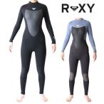 【SALE】ロキシー ウェットスーツ レディース 3mm / 2mm フルスーツ ウエットスーツ サーフィンウェットスーツ Roxy Wetsuits