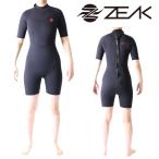 ZEAK(ジーク) ウェットスーツ レディース スプリング (3×2mm) ウエットスーツ サーフィンウエットスーツ ZEAK WETSUITS