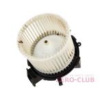 『FIAT ニューパンダ 169系 188A4用/純正 ブロアファンモーター オートエアコン用』【1828-61421】