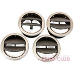 『FIAT ニューパンダ 169系用/純正 エアコン吹出口 4個』【1949-80018】