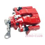 [ Alpha Romeo Mito quadrifoglio 940A2 для / оригинальный задний суппорт тормоза левая сторона LUCAS красный цвет ][2049-76656]