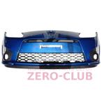 [ Renault Twingo 2 GT NDFT для оригинальный передний бампер Extreme голубой ][2255-79882]
