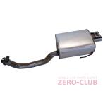 FIAT 500 1.4 169A3 для / оригинальный задний muffler 51873796(51901337) [2275-88031]