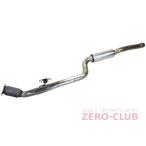  Alpha Romeo стерео ru vi o55273835 для / оригинальный центральная труба центральный muffler [2823-106853]