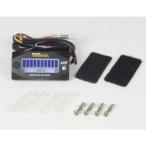 コンパクトLCDフューエルメーター（外部電源駆動式） SP武川（TAKEGAWA）