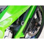 ZX10R（16年〜） フレームスライダー スライダーパックサイズ S BABYFACE（ベビーフェイス）