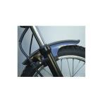 フロントフェンダーショートB OSCAR（オスカー） 250TR