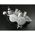 アドレスV125S（L0） 強化ブレーキキャリパー＆パットセット 油漢（YUKAN）