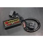 ビーウィズ（BWS125）SED9J/BG12 ENIGMA（エニグマ） FirePlus type-V RTF カプラーオンモデル DiLTS（ディルツ ジャパン）