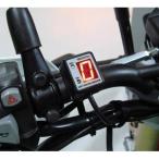 CRF250M（12年〜） SPI-H29 シフトポジションインジケーター車種専用キット PROTEC（プロテック）