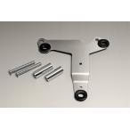 モンキー（MONKEY） 右サイドカバー アルミ製取り付けステー MINIMOTO（ミニモト）