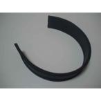 マフラーリペア サイレンサーバンド用ゴムのみ STRIKER（ストライカー）