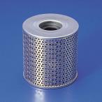 Z1（900SUPER FOUR）（73〜75年） マグネットインオイルフィルターエレメントタイプ（メッシュ） KIJIMA（キジマ）