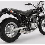 バンバン200（VANVAN）NH42A SS300ソニックマフラー BEAMS（ビームス）