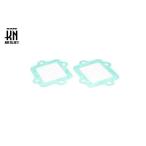 JOG90 ヤマハ ヨコ型E/G 50/90/100cc系 リードバルブガスケット 0.8mm×2枚 KN企画