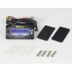 コンパクトLCDフューエルメーター（外部電源駆動式） SP武川（TAKEGAWA）