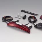 XL1200X/XL1200V/883N（14年） テールランプキット LEDスリム/レッド