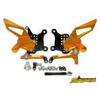 ZX-25R（20年） ストリート用 バックステップ 金 クイックシフター装着車対応 SNIPER（スナイパー）