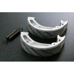 ディオ（Dio） リアブレーキシュー ALBA（アルバ）