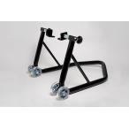 メンテナンススタンドリヤ用ワイド・ブラック MINIMOTO（ミニモト）