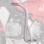 CT125ハンターカブ パイプエンジンガード DAYTONA（デイトナ）