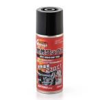 耐熱ワックス 290ml DAYTONA（デイトナ）