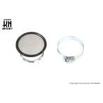 アルミネットフィルター（汎用）シルバー（取付内径55mm/高さ48mm）