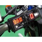 セロー250（08年〜） DG-Y06 デジタルフューエルメーター車種専用キット PROTEC（プロテック）