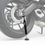 イージーリフトアップスタンド DAYTONA（デイトナ）