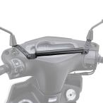 シグナスX（CYGNUS-X） マルチマウントバーFE DAYTONA（デイトナ）