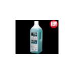 チェーン ホイップフォーム デグリーザー・チェーンデグリーザー 詰替用 内容量2000ml MOTOWN（モータウン）