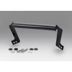 トリシティ125（TRICITY125） ハ ンドルマウントステー ブラック KIJIMA（キジマ）