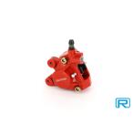 鋳造2POT対抗ブレーキキャリパー レッド RinParts（リンパーツ）