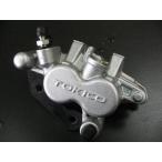 アドレスV125/G（K5/K6/K7/K9） 強化ブレーキキャリパー＆パットセット 油漢（YUKAN）