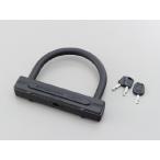 U字ロック ストロンガーロック（W154×H120mm） DAYTONA（デイトナ）