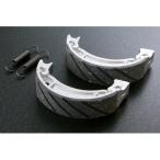 TW200 リアブレーキシュー ALBA（アルバ）