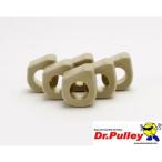 スライディングウエイトローラー Φ16×13 （8.5g） 6個セット Dr.Pulley（ドクタープーリー）