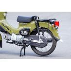 クロスカブ110（2BJ-JA45） サイドバックステーセット MINIMOTO（ミニモト）