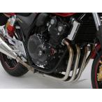 CB400SF（14年） エンジンプロテクター 左右セット DAYTONA（デイトナ）