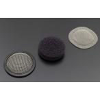 CRファンネル用防塵ネット PMC（ピーエムシー）